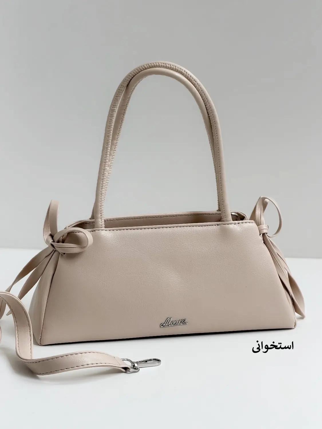 4487-کیف وارداتی پاپیون